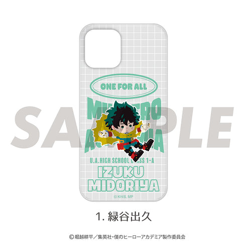 『僕のヒーローアカデミア』全機種対応ハードタイプスマホケース 01.緑谷 出久